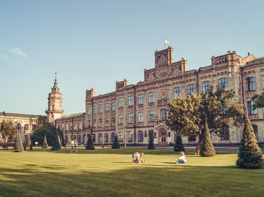 university gardens USA